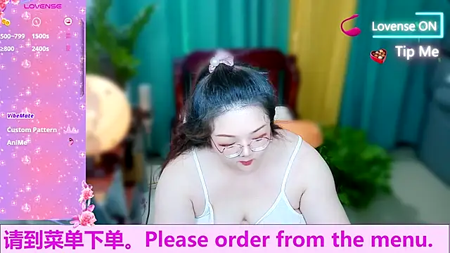 Weiwei5200 online show from 10-10-25, 10:25