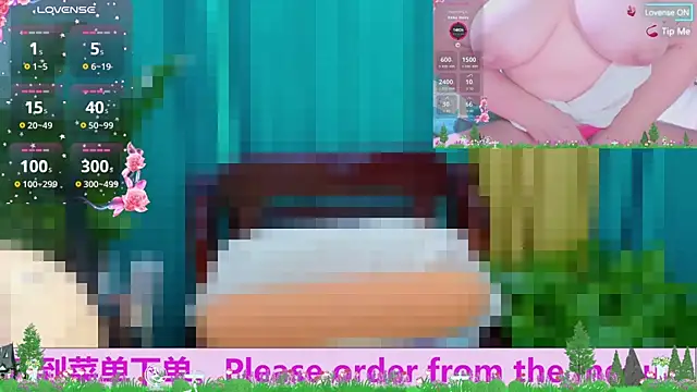 Weiwei5200 online show from 10-11-25, 10:36