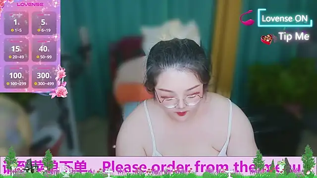 Weiwei5200 online show from 10-18-25, 10:49