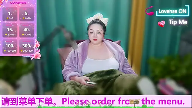 Weiwei5200 online show from 10-22-25, 10:04