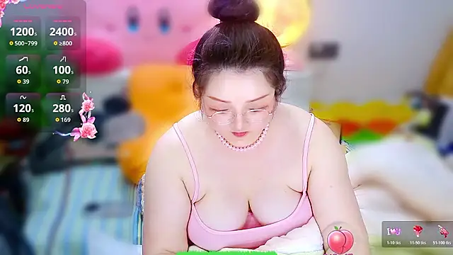 Weiwei5200 online show from 02-04-26, 10:32