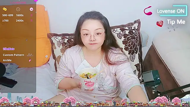 Weiwei5200 online show from 06-27-26, 12:55