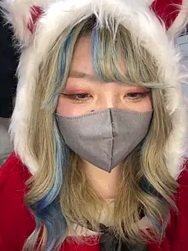 Snapshot of YUNA-yuna chatting on 12-25-24, 02:23 YUNA-yuna online show from 12-25-24, 02:23