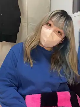 Snapshot of YUNA-yuna chatting on 01-08-25, 01:31 YUNA-yuna online show from 01-08-25, 01:31