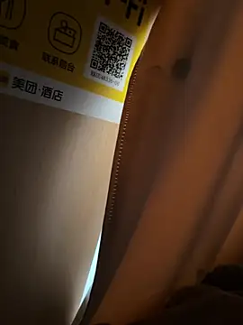 Snapshot of ChuChu1991 chatting on 01-18-26, 01:20 ChuChu1991 online show from 01-18-26, 01:20