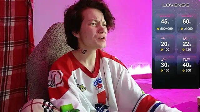 Snapshot of esajukyy chatting on 11-14-25, 09:08 esajukyy online show from 11-14-25, 09:08