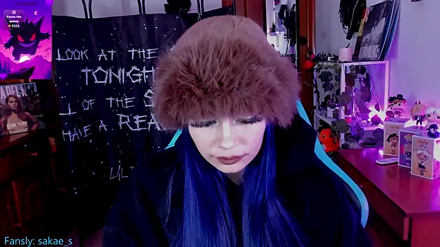  sakae  online show from 12-21-25, 09:05