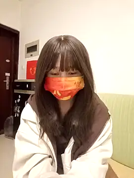 Snapshot of gunian chatting on 01-24-25, 04:17 gunian online show from 01-24-25, 04:17