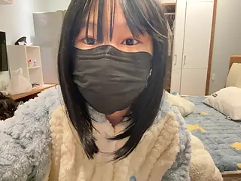 Snapshot of gunian chatting on 02-01-26, 11:53 gunian online show from 02-01-26, 11:53