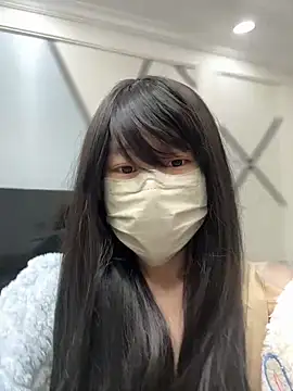 Snapshot of gunian chatting on 03-15-26, 09:37 gunian online show from 03-15-26, 09:37