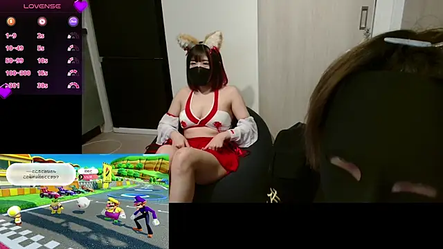 N enu online show from 01-23-25, 03:01