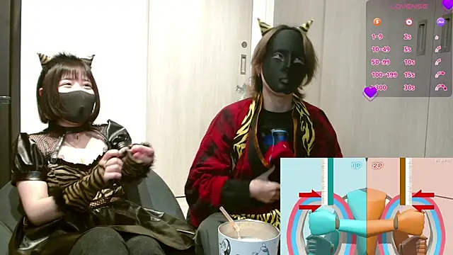 N enu online show from 02-12-25, 07:56