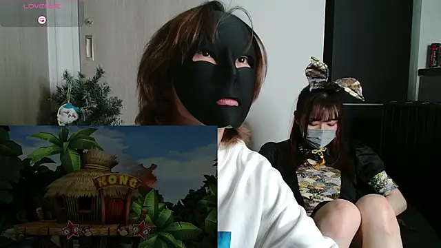 N enu online show from 03-01-25, 01:07