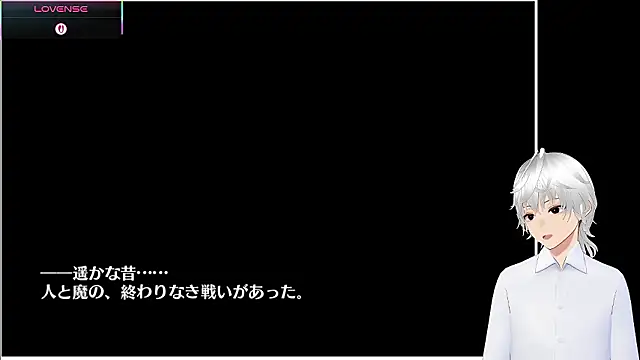 N enu online show from 11-24-25, 05:23