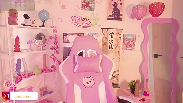 lady noize online show from 04-23-26, 08:55