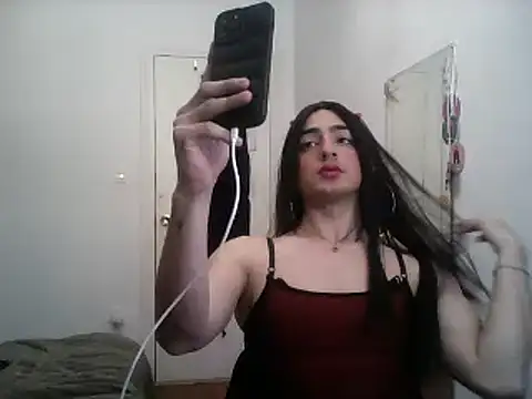 Snapshot of EDUARDA4 chatting on 01-22-25, 09:10 EDUARDA4 online show from 01-22-25, 09:10