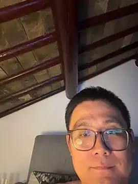 866532 online show from 11-28-25, 03:36