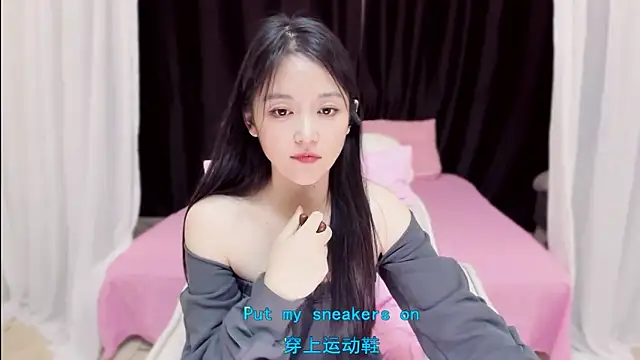 CN-Babycat online show from 11-05-25, 01:11