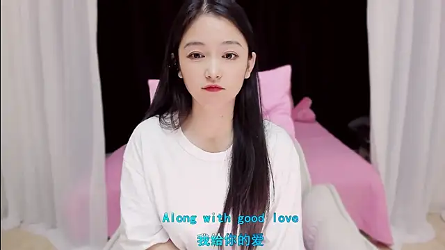 CN-Babycat online show from 11-06-25, 10:27