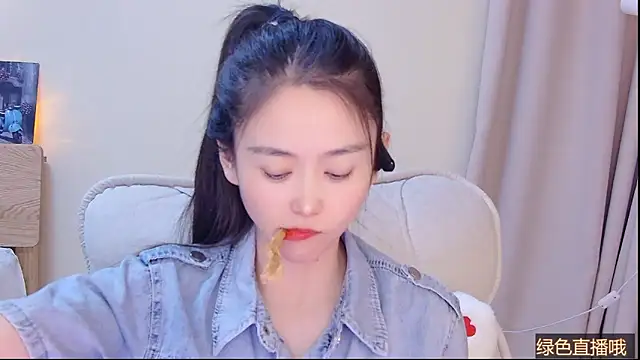 CN-Babycat online show from 03-16-26, 05:44