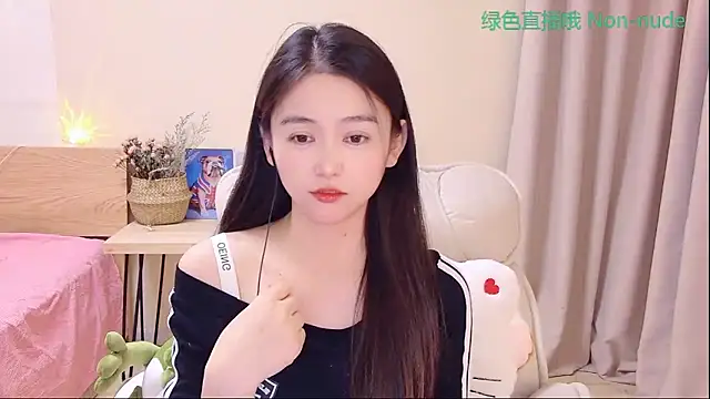 CN-Babycat online show from 04-03-26, 03:37