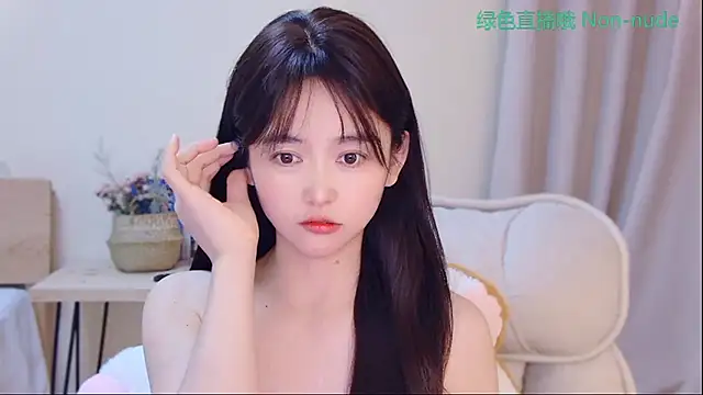 CN-Babycat online show from 04-24-26, 11:56