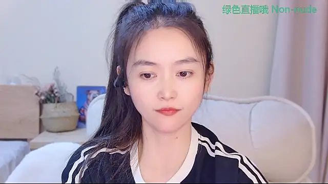 CN-Babycat online show from 04-26-26, 03:32