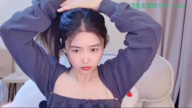 CN-Babycat online show from 04-27-26, 03:37