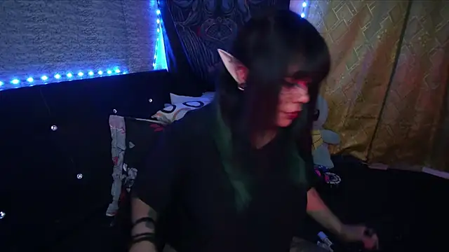 Eta carinae online show from 03-21-26, 02:38