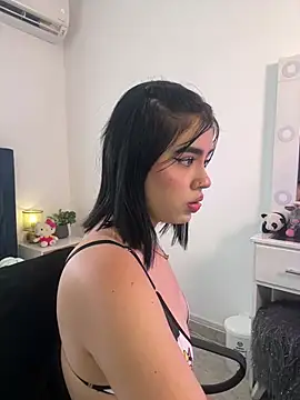 Lily Woodz online show from 01-16-26, 07:07