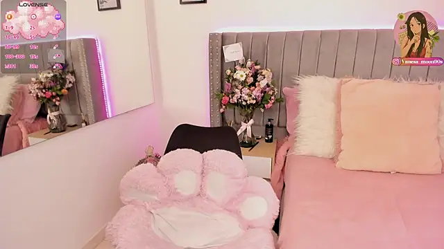 vanesa moon   online show from 04-12-26, 01:32