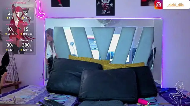 supradoll online show from 11-22-25, 07:46