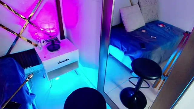 Iliy   online show from 01-05-26, 05:49