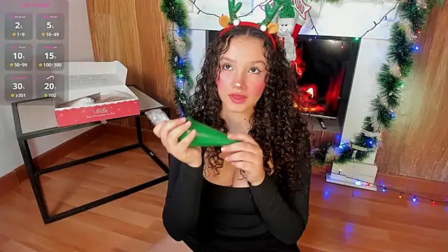 LucyLovelyy online show from 12-16-25, 02:16