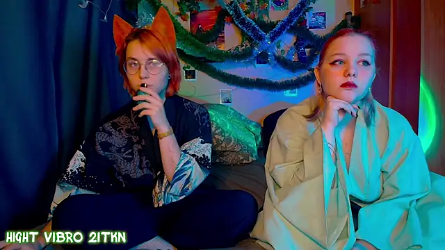 TrickyKitsune online show from 01-12-26, 01:27