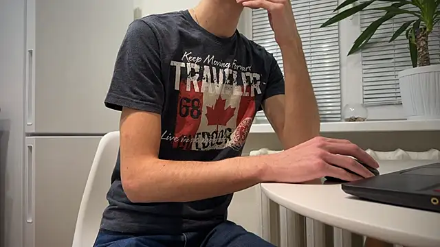 Snapshot of BrendanSilvers chatting on 12-24-24, 08:16 BrendanSilvers online show from 12-24-24, 08:16