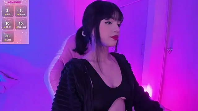 Snapshot of _HellEnd_ chatting on 03-12-25, 08:41 HellEnd online show from 03-12-25, 08:41