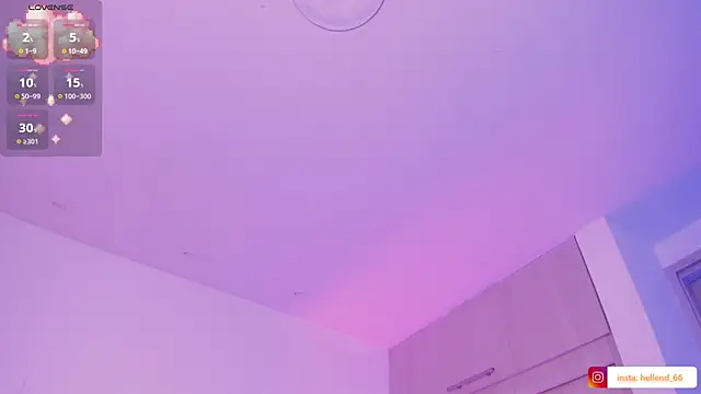 Snapshot of _HellEnd_ chatting on 10-15-25, 05:40 HellEnd online show from 10-15-25, 05:40