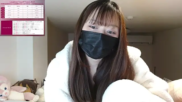 pipimi khaos online show from 01-29-25, 12:02