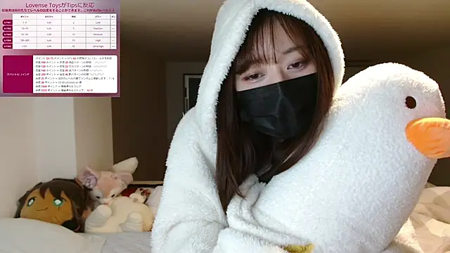 pipimi khaos online show from 01-30-25, 04:13