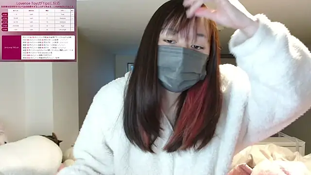 pipimi khaos online show from 02-19-25, 09:47