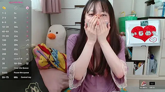 pipimi khaos online show from 09-20-25, 11:06