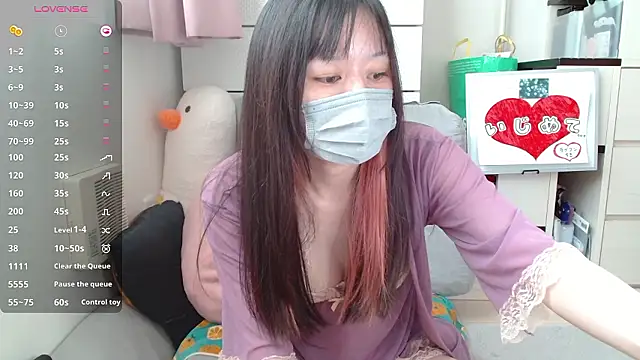 pipimi khaos online show from 10-02-25, 12:50