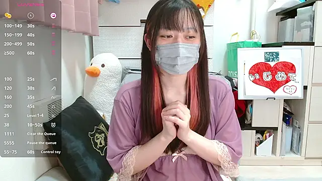 pipimi khaos online show from 10-11-25, 08:51