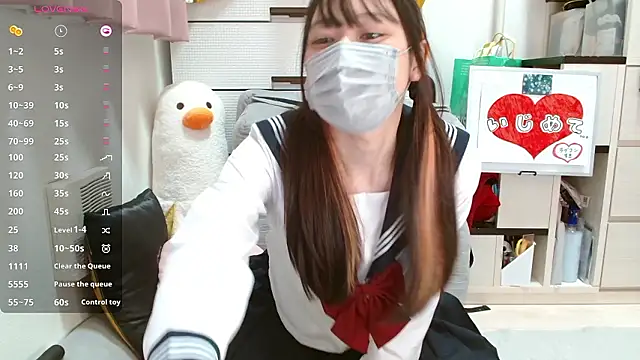 pipimi khaos online show from 10-19-25, 11:33