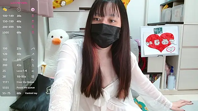 pipimi khaos online show from 11-13-25, 08:08