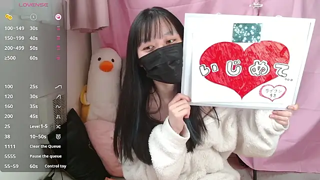 pipimi khaos online show from 02-26-26, 03:38