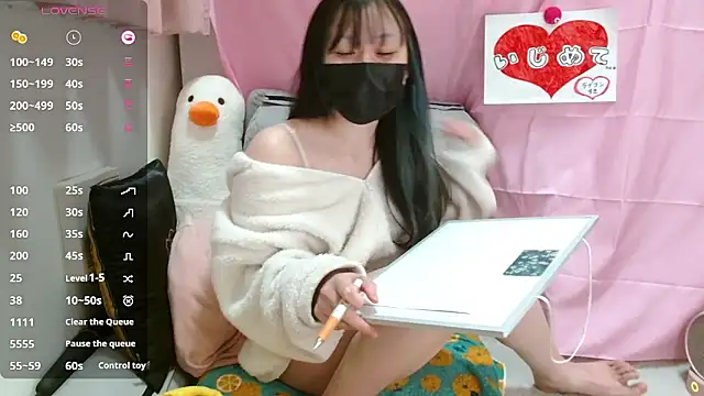 pipimi khaos online show from 04-02-26, 12:14