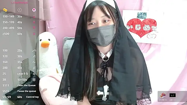 pipimi khaos online show from 04-23-26, 02:08