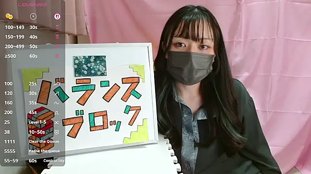 pipimi khaos online show from 04-25-26, 11:13